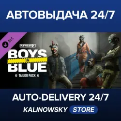 PAYDAY 3 · Boys in Blue Tailor Pack · WORLDWIDE