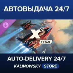 X4: Foundations · X4: Envoy Pack · WORLDWIDE