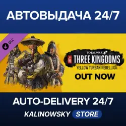 Total War: THREE KINGDOMS · Yellow Turban Rebellion · WORLDWIDE
