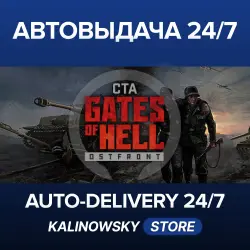 Call to Arms - Gates of Hell: Ostfront · WORLDWIDE