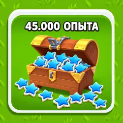 45,000 experience