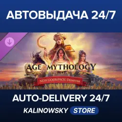 Age of Mythology: Retold · New Gods Pack: Demeter · WORLDWIDE