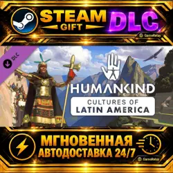 Cultures of Latin America Pack · STEAM GIFT · AUTO-DELIVERY · DLC · Россия