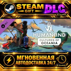 Cultures of Oceania Pack · STEAM GIFT · AUTO-DELIVERY · DLC · Россия