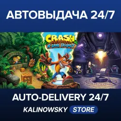 Crash Bandicoot N. Sane Trilogy · WORLDWIDE