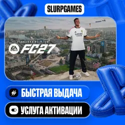 Moving Out 2 ТУРЦИЯ (PS4/PS5) 
