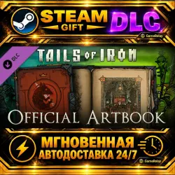 Artbook · STEAM GIFT · AUTO-DELIVERY · DLC · Россия