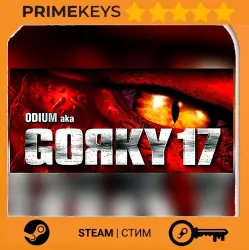 Gorky 17 Steam Key/Gift / RU + WORLD