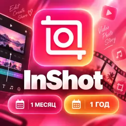 InShot PRO SUBSCRIPTION 1 MONTH / 1 YEAR | iPhone iPad | iOS App Store