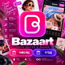 Bazaart PRO SUBSCRIPTION 1 MONTH / 1 YEAR | AI Photo & Video Editor | iPhone iPad | iOS App Store