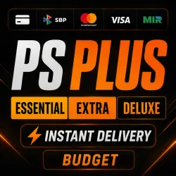 PS PLUS | TURKEY | 1/3/12 MONTHS