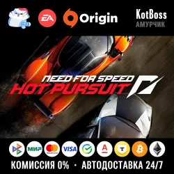 Russia + World | Need for Speed: Hot Pursuit (2010) | Key | EA / Origin