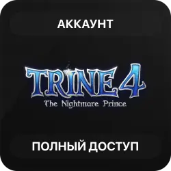 Trine 4: The Nightmare Prince | Аккаунт Steam | Полный доступ | Автовыдача