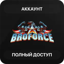 Broforce | Аккаунт Steam | Полный доступ | Автовыдача