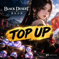 Making in-game purchases in the Chinese version of Black Desert