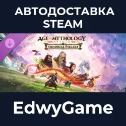 Age of Mythology: Retold Immortal Pillars · DLC STEAM GIFT · AUTO-DELIVERY