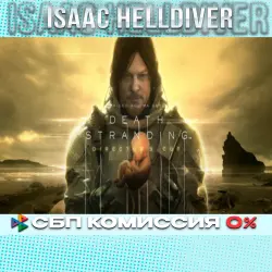 [RU+CIS] DEATH STRANDING DIRECTOR'S CUT STEAM KEY