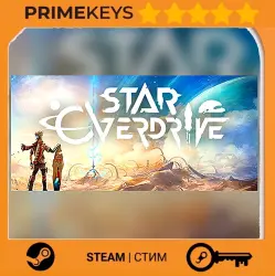 Star Overdrive Steam Key/Gift / RU + WORLD