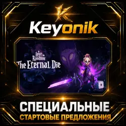 Lost in Random: The Eternal Die PC Steam CD Key Global