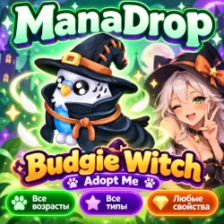 BUDGIE WITCH OF ANY SIZE I ADOTP ME! I AND RAISE YOUR OWN PET!