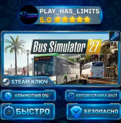 Bus Simulator 27 KEY STEAM CIS+RU