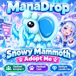 SNOWY MAMMOTH OF ANY SIZE I ADOTP ME! I AND RAISE YOUR OWN PET!