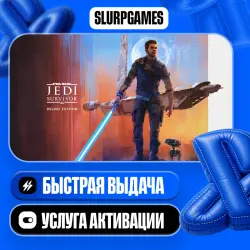 STAR WARS Jedi: Survivor TURKEY (PS5) (copy)