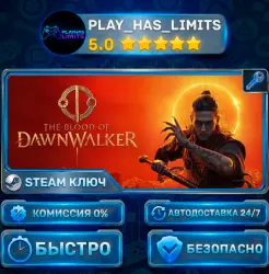 The Blood of Dawnwalker — Eclipse KEY STEAM CIS+RU