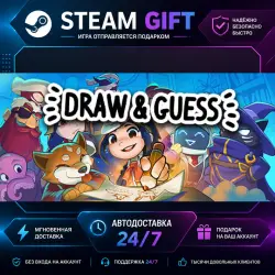 Draw & Guess · STEAM GIFT · AUTO-DELIVERY