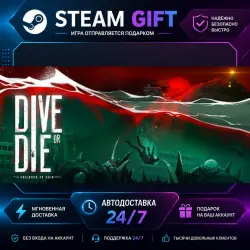 DIVE or DIE - Children of Rain · STEAM GIFT · AUTO-DELIVERY