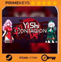 YiShi Contagion: Versus Steam Key/Gift / RU + WORLD