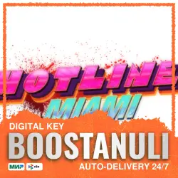 Hotline Miami | GL — Steam key