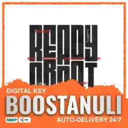 Ready or Not | CIS — Steam key