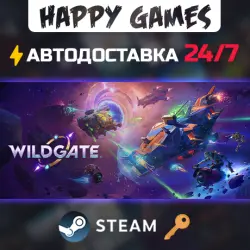 Wildgate Steam Key RU+CIS