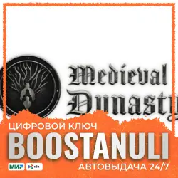 Medieval Dynasty | GL — Steam key (Game or DLC)