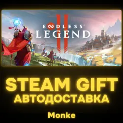 AUTO 24/7 | STEAM GIFT | ENDLESS Legend 2