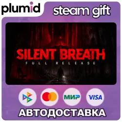 SILENT BREATH Steam Gift / Россия + МИР / АВТО