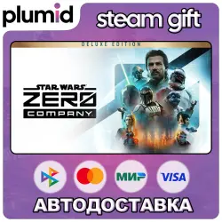 STAR WARS Zero Company Deluxe Edition Steam Gift / Россия + МИР / АВТО
