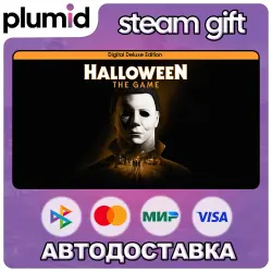 Halloween Deluxe Edition Steam Gift / Россия + МИР / АВТО