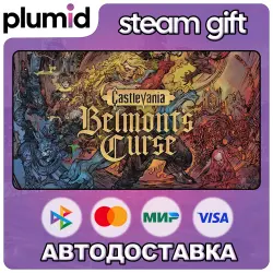 Castlevania: Belmont's Curse Steam Gift / МИР / АВТО