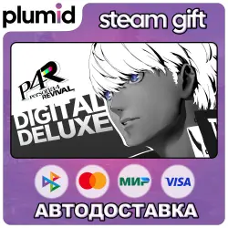 Persona 4 Revival - Digital Deluxe Edition Steam Gift / Россия + МИР / АВТО