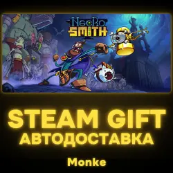 AUTO 24/7 | STEAM GIFT | Necrosmith
