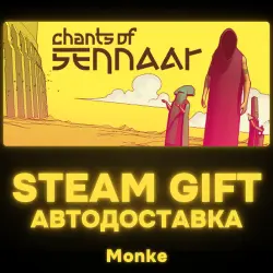 AUTO 24/7 | STEAM GIFT | Chants of Sennaar