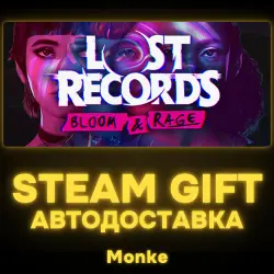 AUTO 24/7 | STEAM GIFT | Lost Records: Bloom & Rage