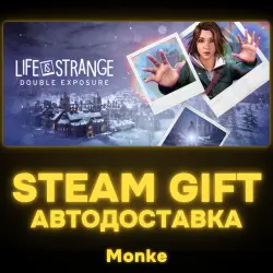 AUTO 24/7 | STEAM GIFT | Life is Strange: Double Exposure
