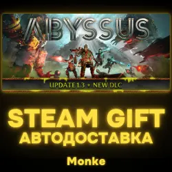 AUTO 24/7 | STEAM GIFT | Abyssus