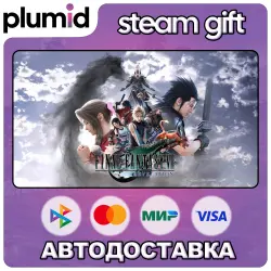 FINAL FANTASY VII REVELATION Steam Gift / МИР / АВТО