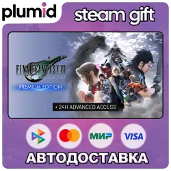 FINAL FANTASY VII REVELATION Premium Edition Steam Gift / МИР / АВТО