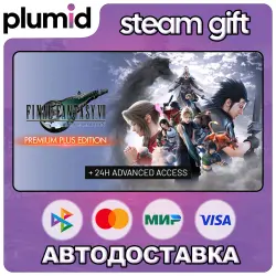 FINAL FANTASY VII REVELATION Premium Plus Edition Steam Gift / МИР / АВТО