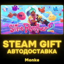 AUTO 24/7 | STEAM GIFT | Slime Rancher 2